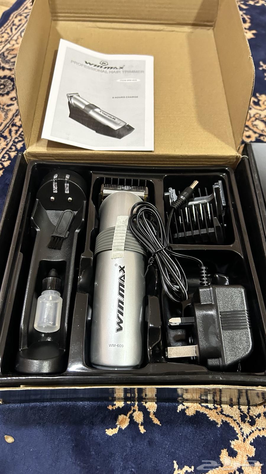 New shaving machines64491687146883113