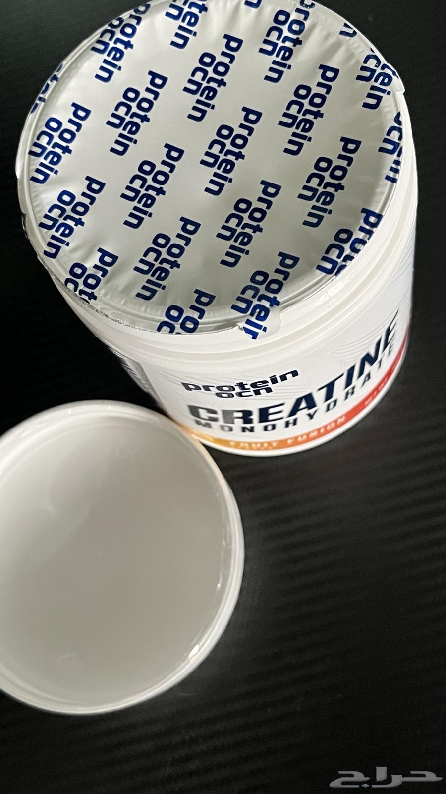 كرياتين مونوهيدرات64491116658690113