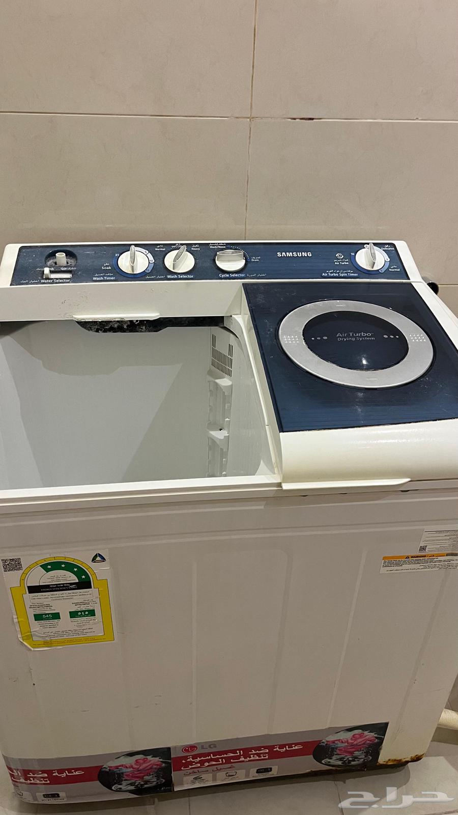 سرير نوم وغسالة ملابس64493754470785110