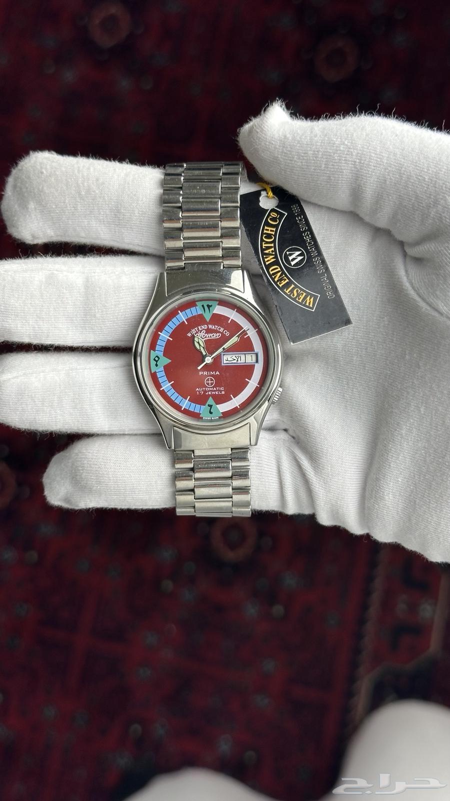 ويست اند فنتج مخزن (تم البيع)64489669325187110