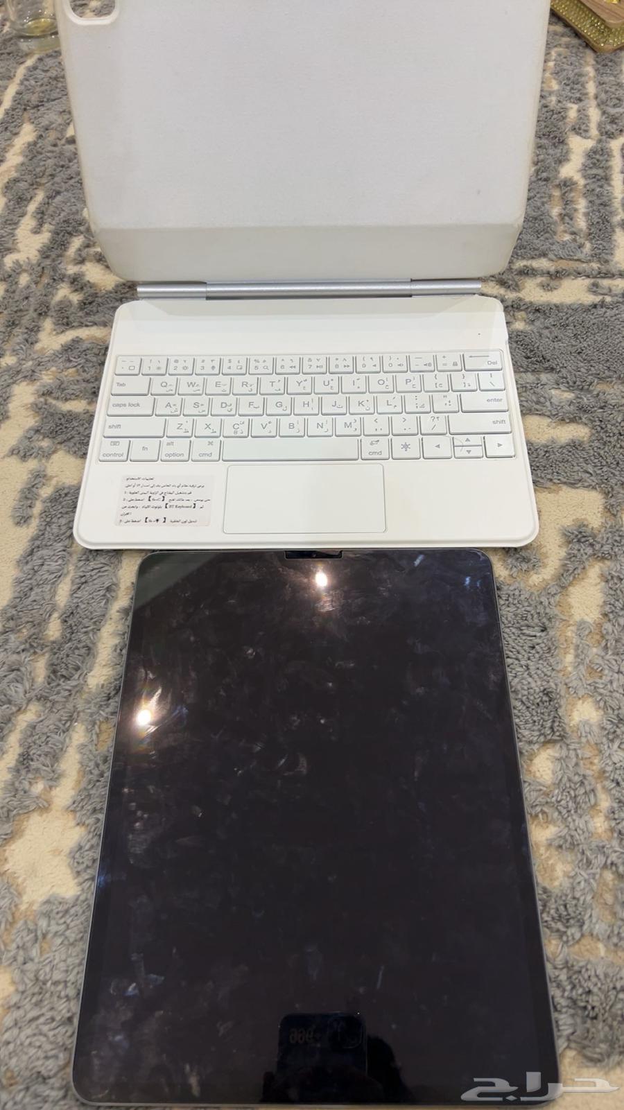 ايباد برو 201864494112939393113