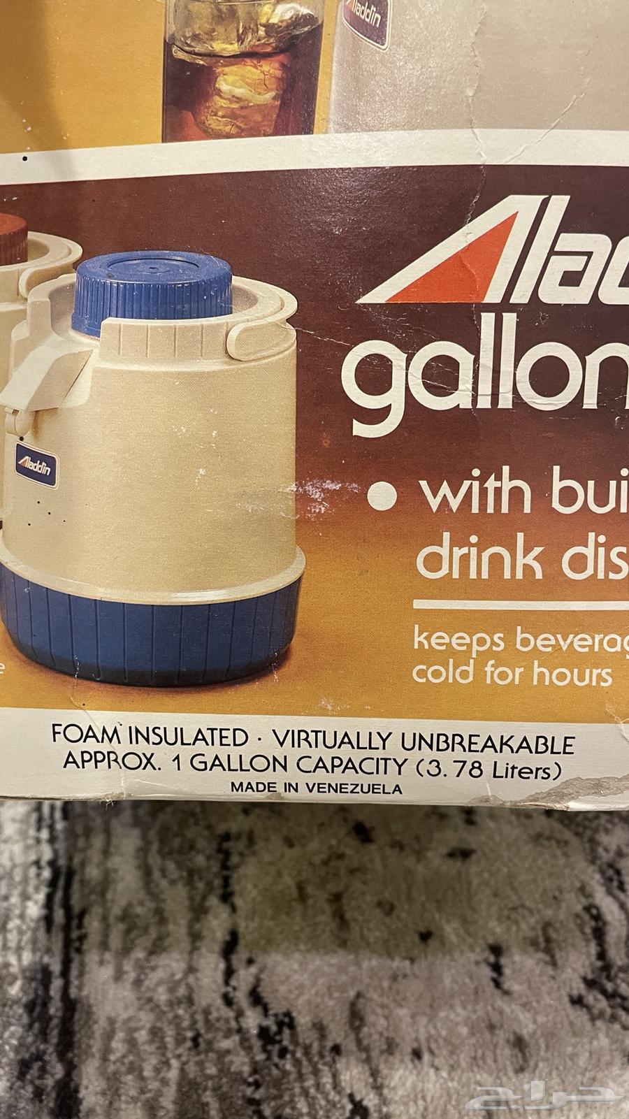 ترمس ماء علا الدين64488256884866113