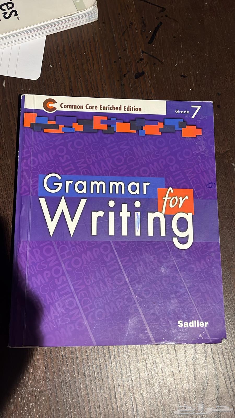 كتب انترناشونال مستعملة نظيفة64492312247170112
