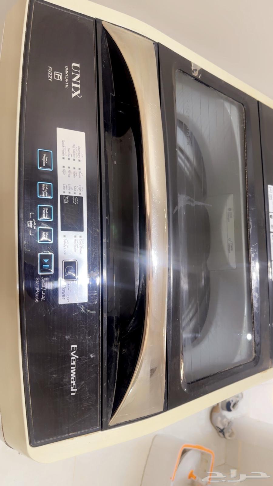 Electronic washing machine64488532545155111