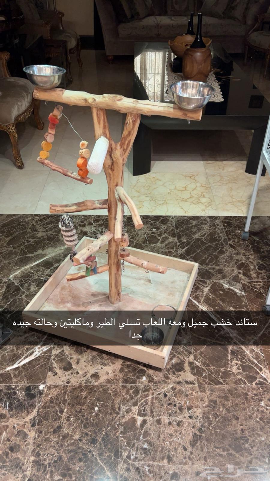 قفص كبير وستاند خشب64494304828546111