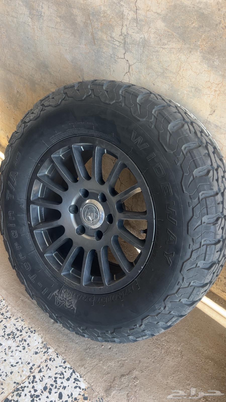 جنوط برايد 17 مع كفرات64670283512835111