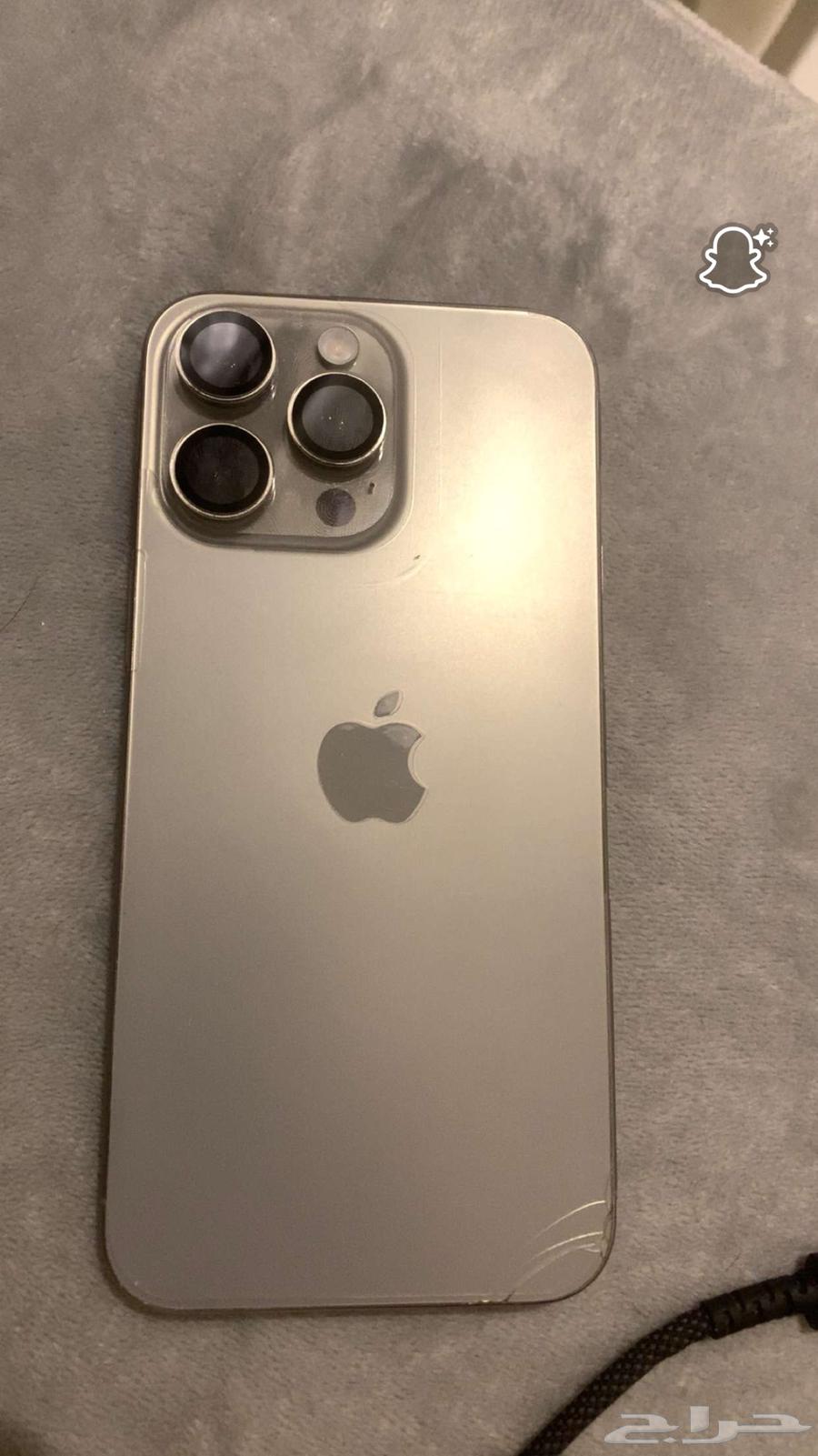 ايفون 15 برو ماكس64486510448770113