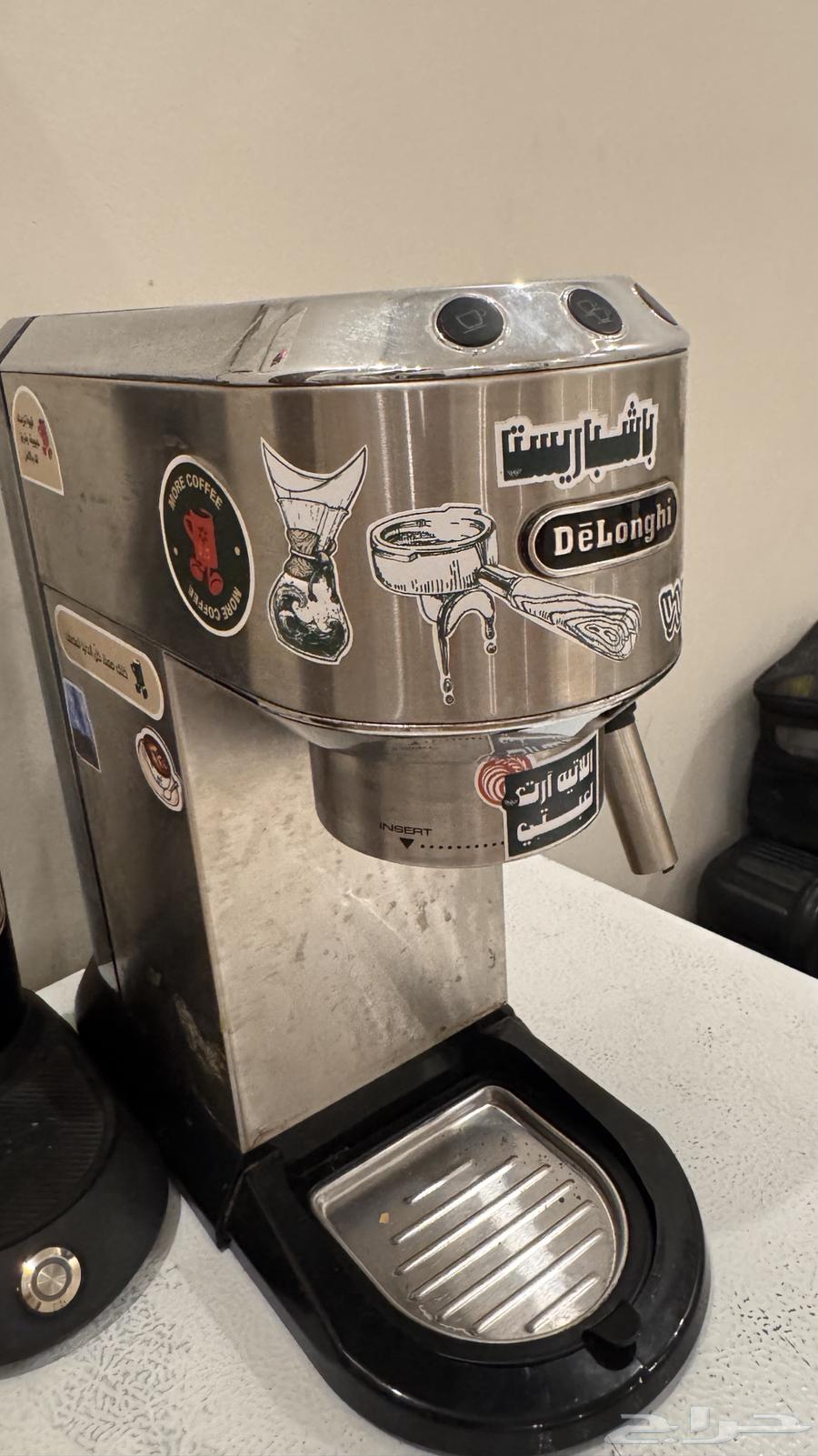 Delonghi Decalcification Device with Complete Tools on Sale64494715259139112