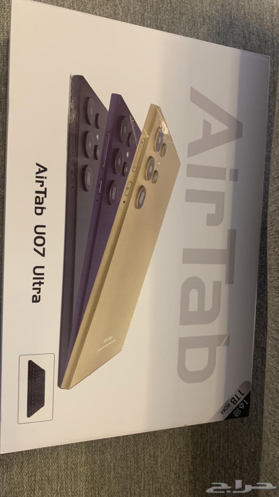 جوال Air Tap U07 Ultra للبيع64493961768066110