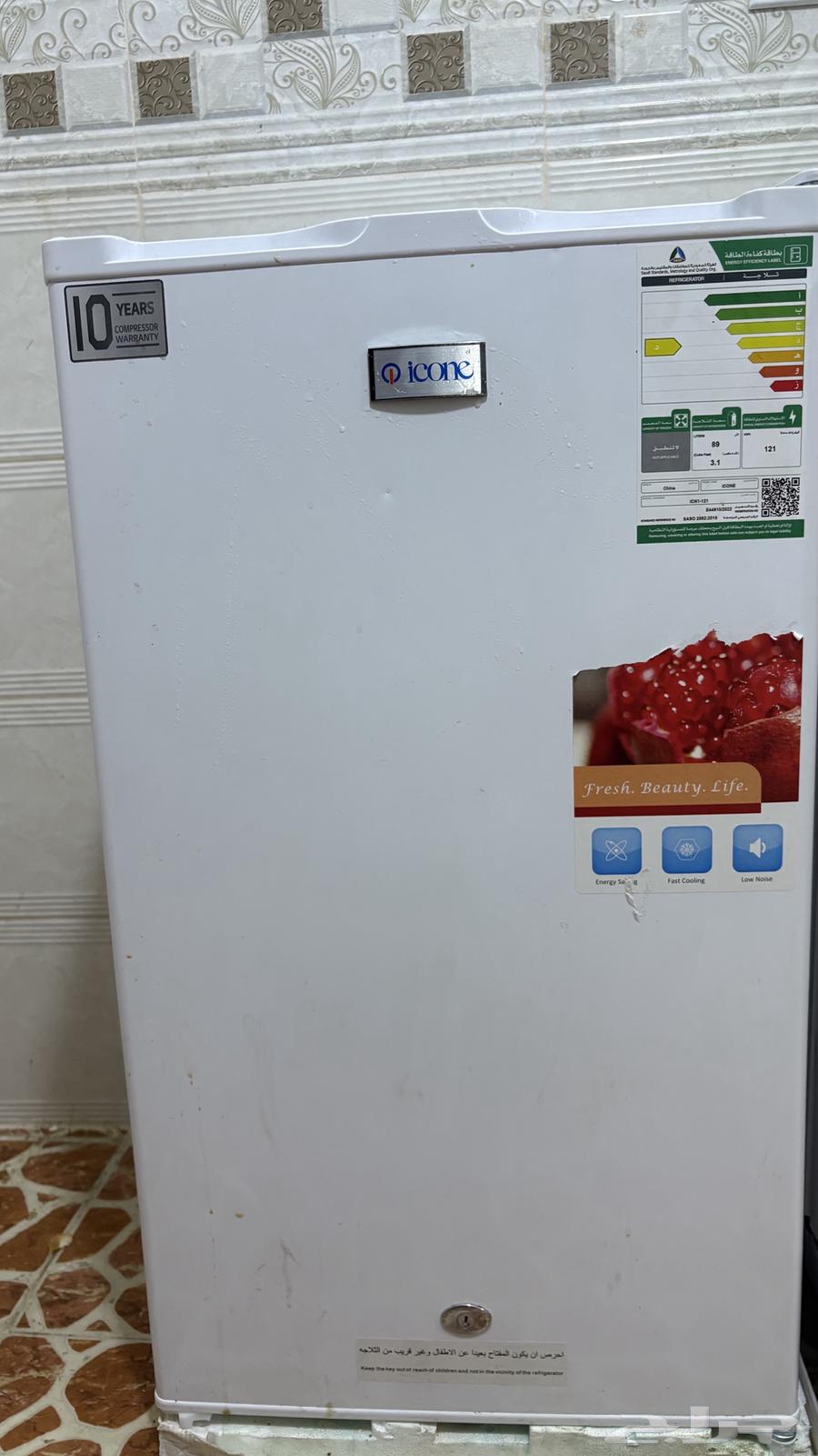 Small Icon refrigerator with little use64493768215811111
