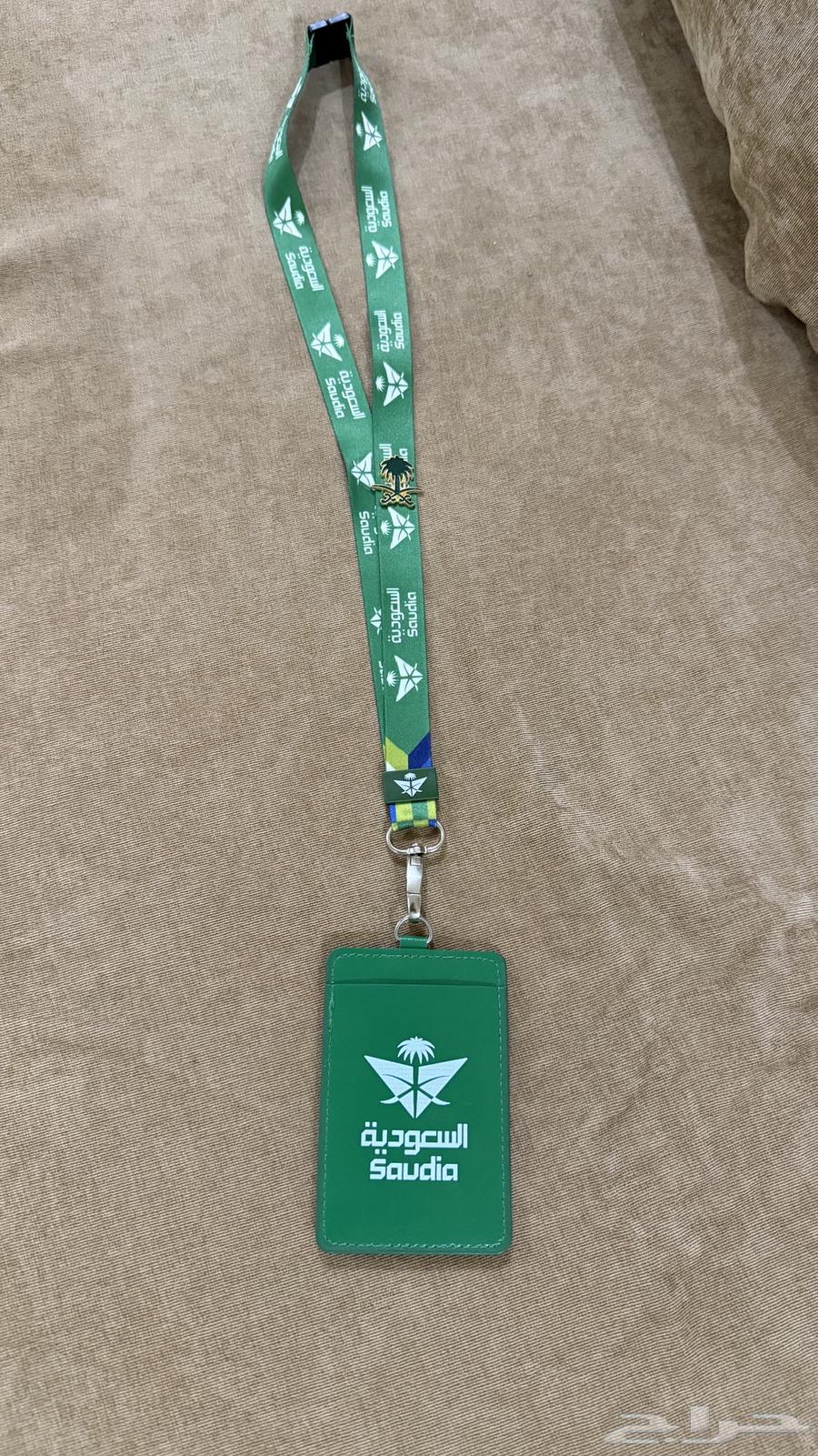 تعليقه الخطوط السعوديه64492853918593111