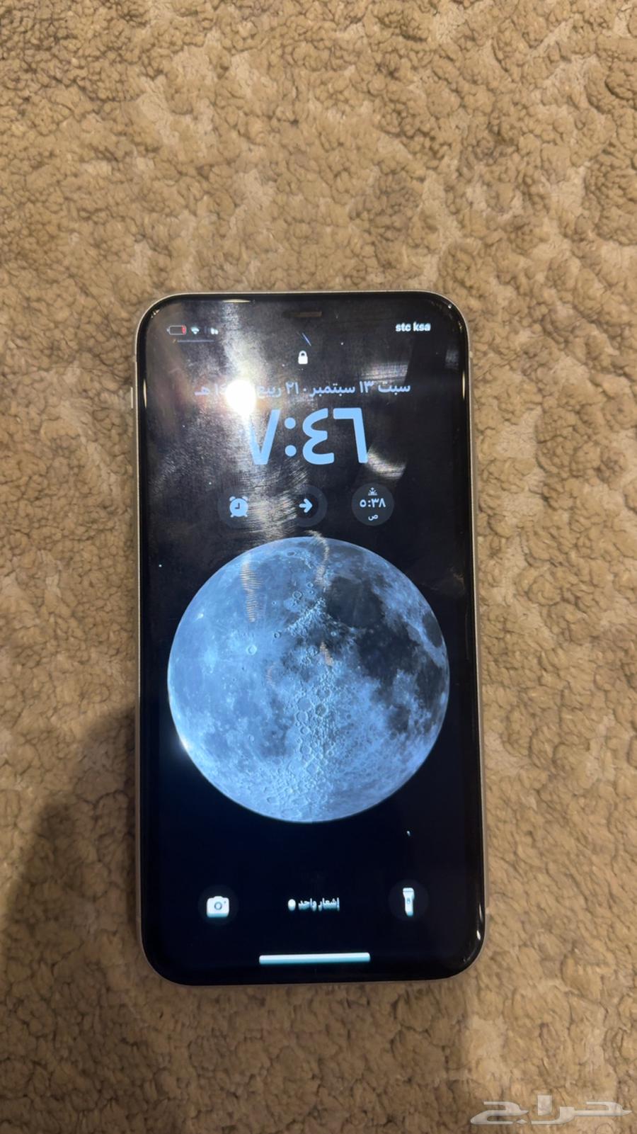 Ivwan64492948193666110