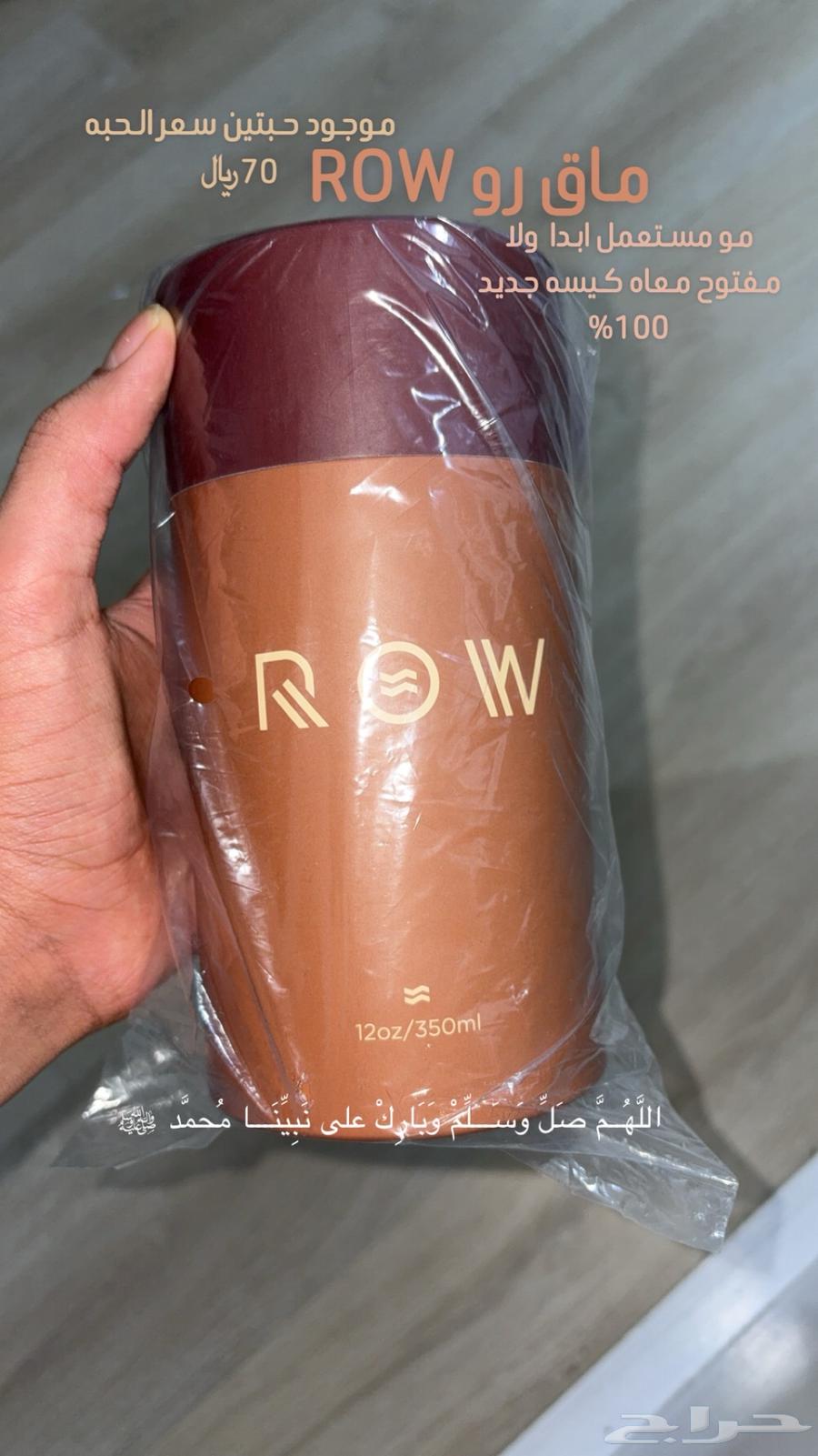 Maq64489308798467110