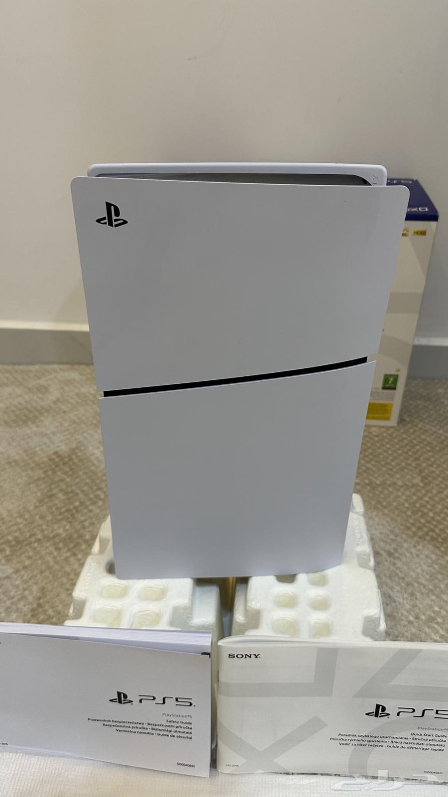 Hello64492622477825114