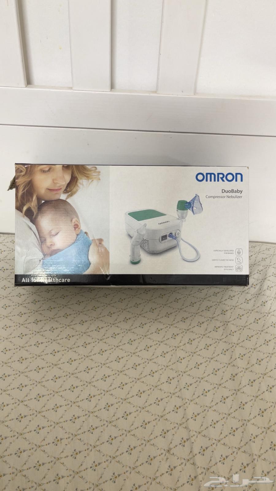 Pediatric Oxygen Device64489391775875111