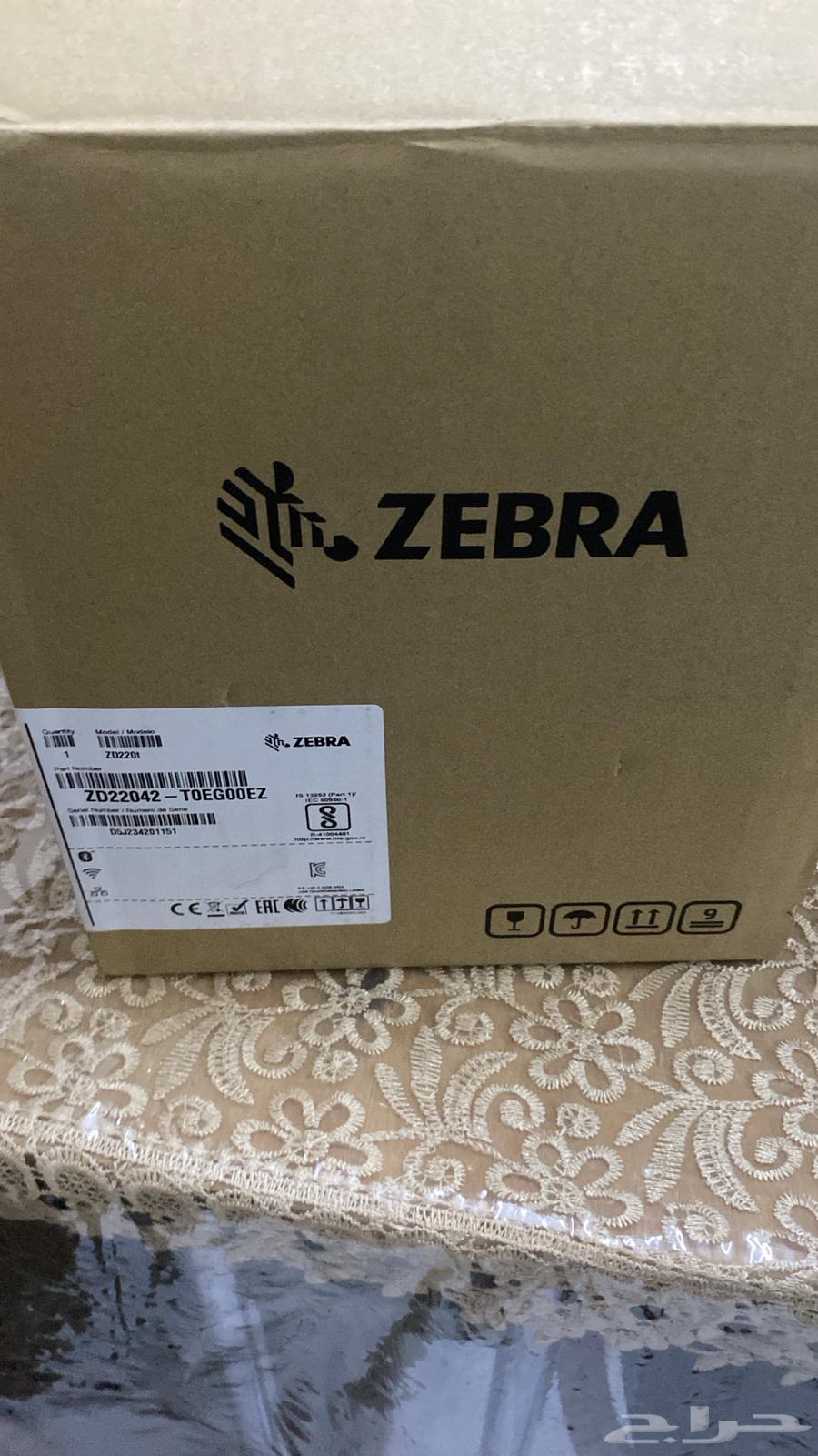 A new AHKO barcode printer with very little use and 2 barcode readers64486510464513111