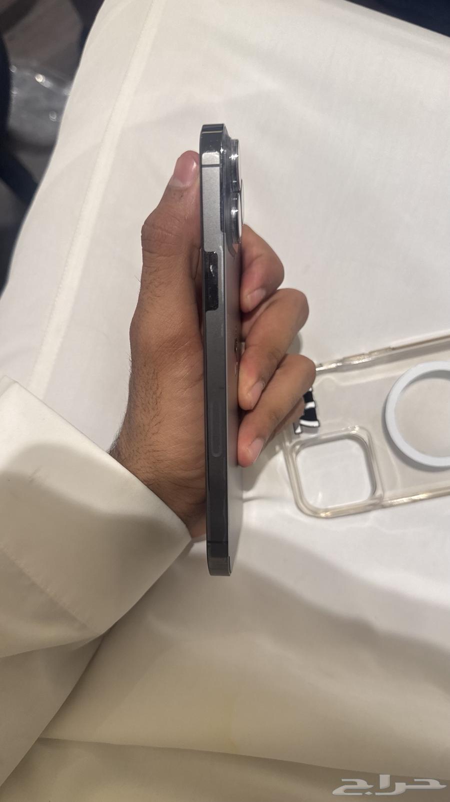 iPhone 13 Pro Max 25664486496740354112