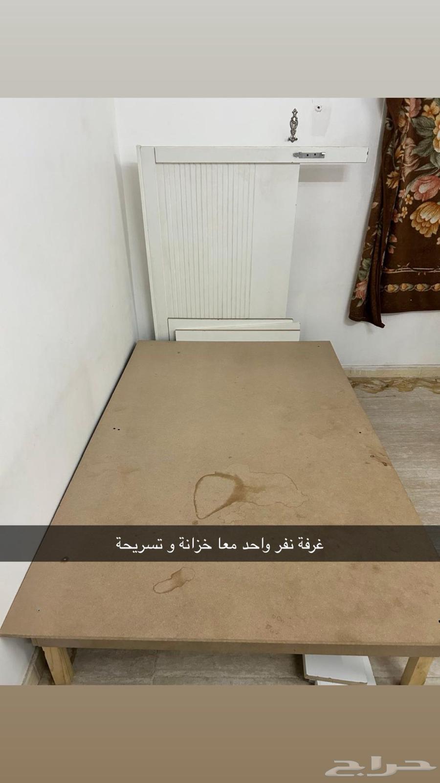 اثاث بيت للبيع64492461055106112