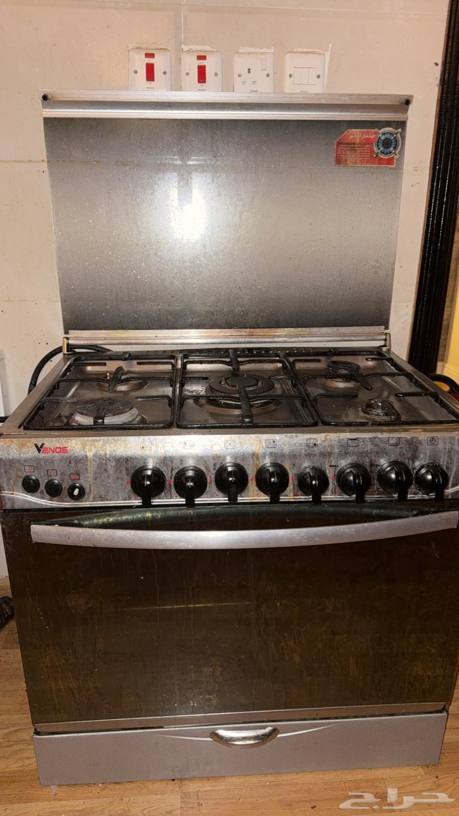 فرن بوتقاز64493096723586110