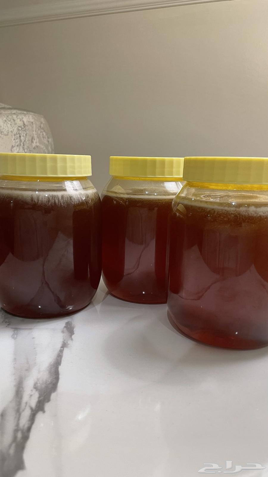 Pure and Authentic Sidr Honey64491116686465112