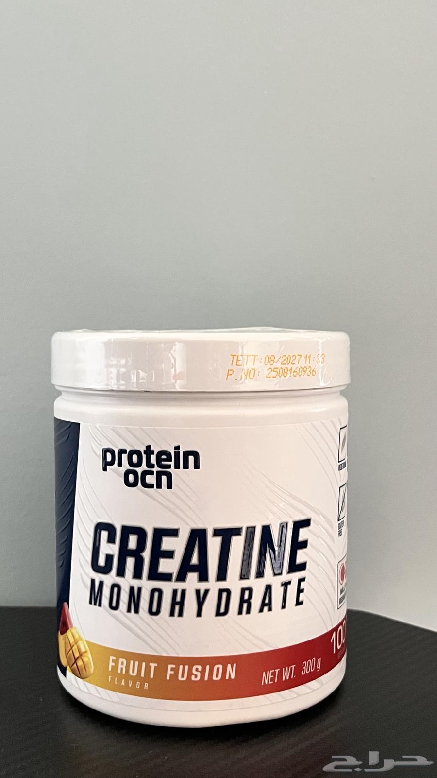 كرياتين مونوهيدرات64491116658690110