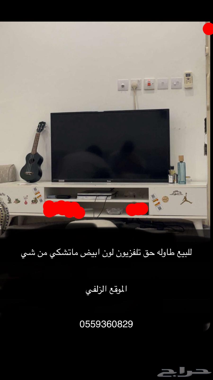 طاوله تلفزيون64493423736707110