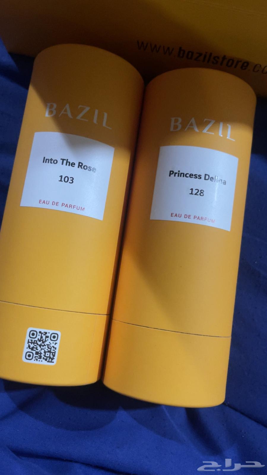 New Basel perfumes, second-hand perfumes for 40 riyals64486688969858112