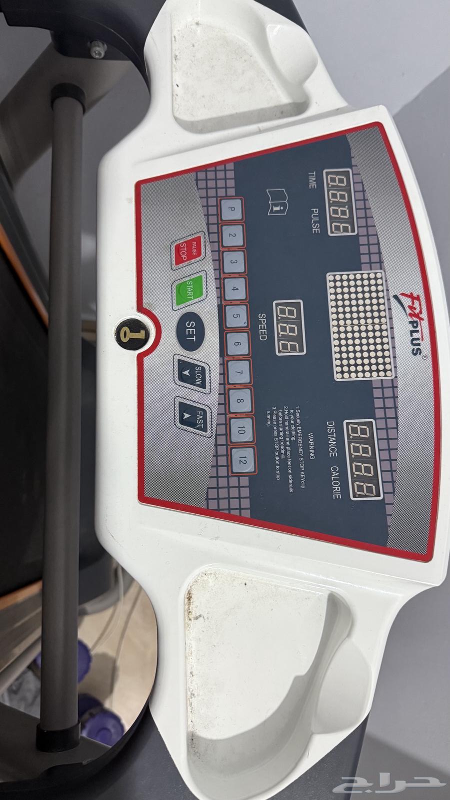 مشايه كهربائية64491782230403112