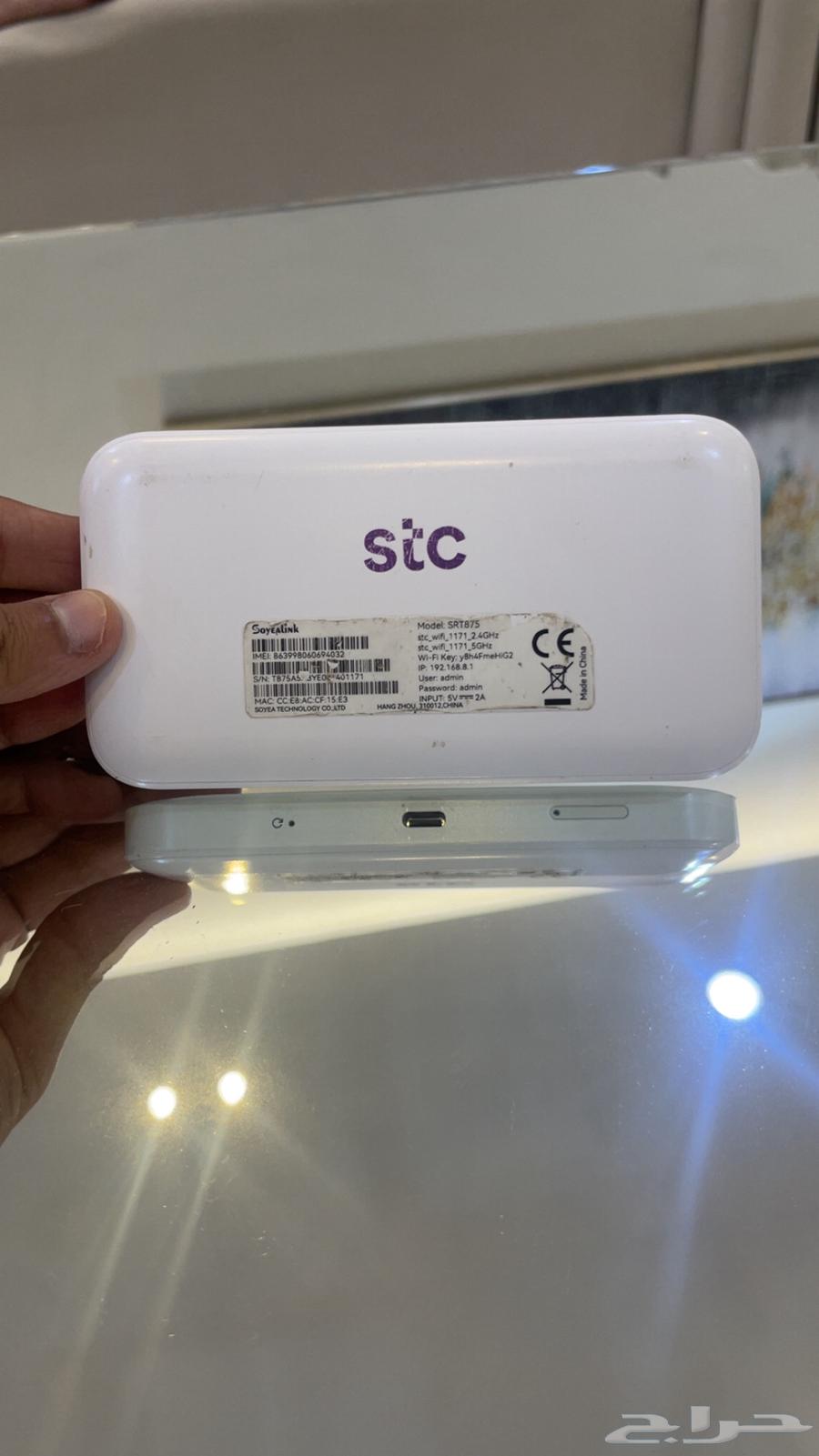 STC Mobile Router64491374040449111
