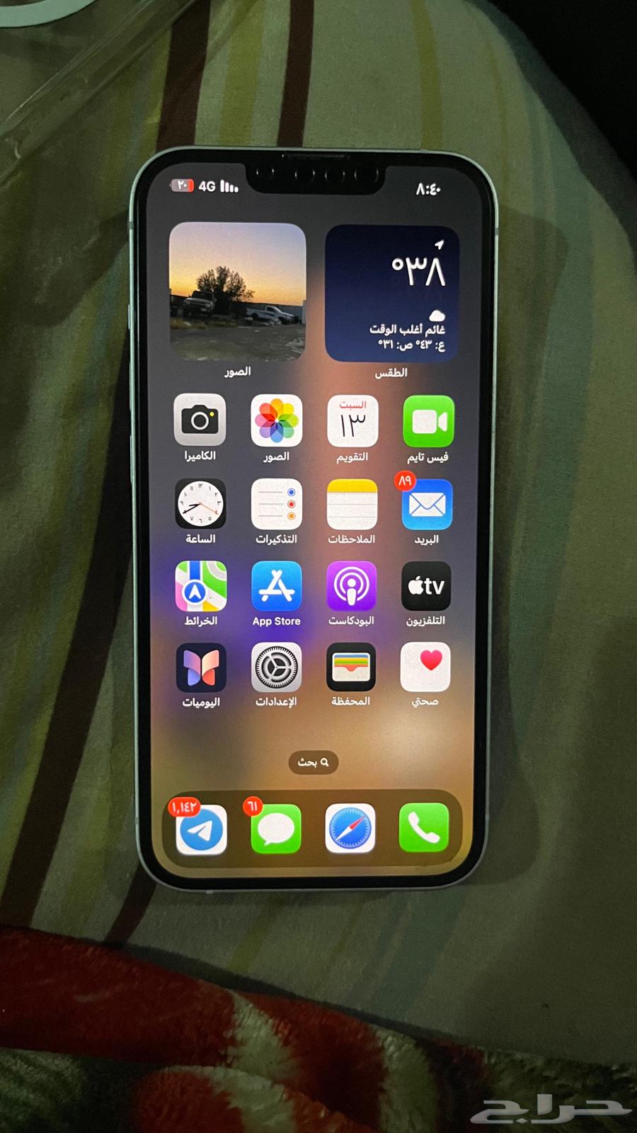جوال ايفون 14 العادي64494263719811111