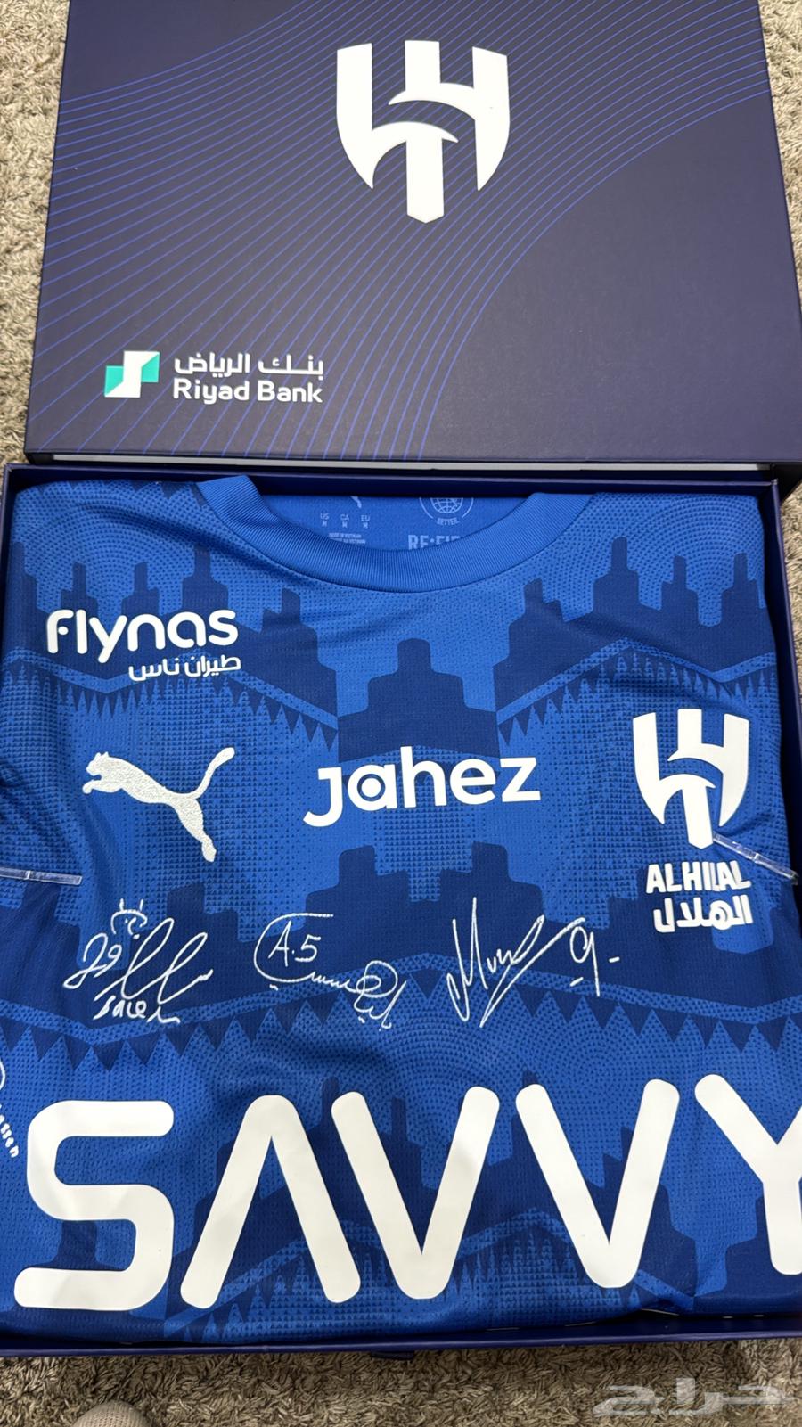 تيشيرت الهلال توقيع اللاعبين سنة 202664494666793346111