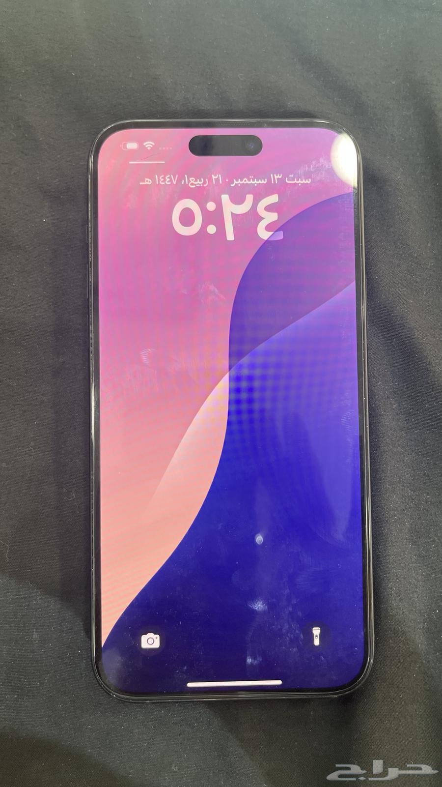 للبيع ايفون 15 بلس64491632989953113