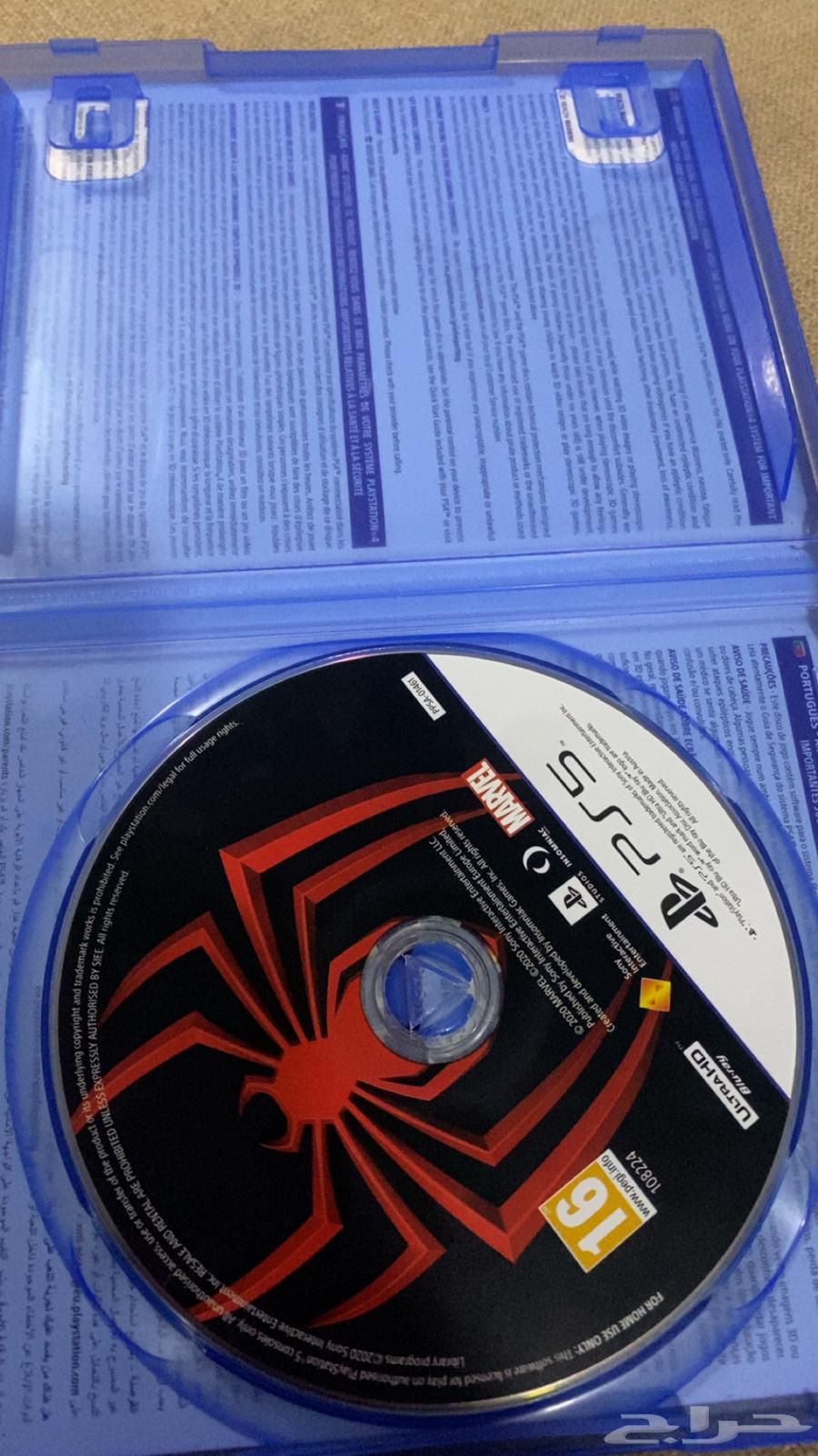 شريط سبايدر مان64489475235587110