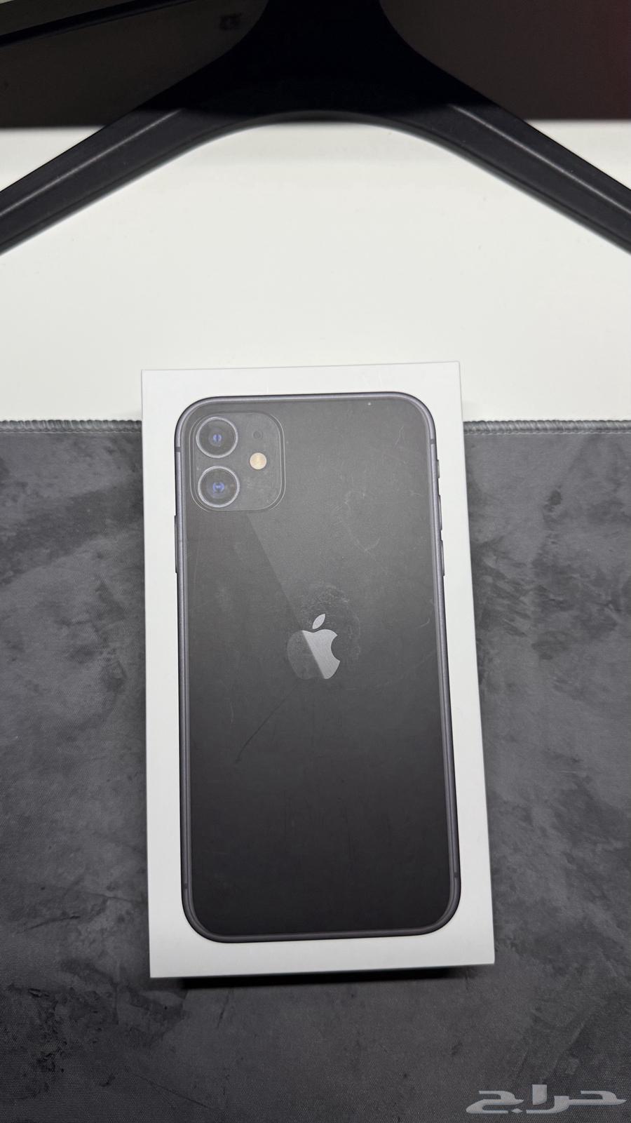Hello, I'm offering you an iPhone 1164487305706882111