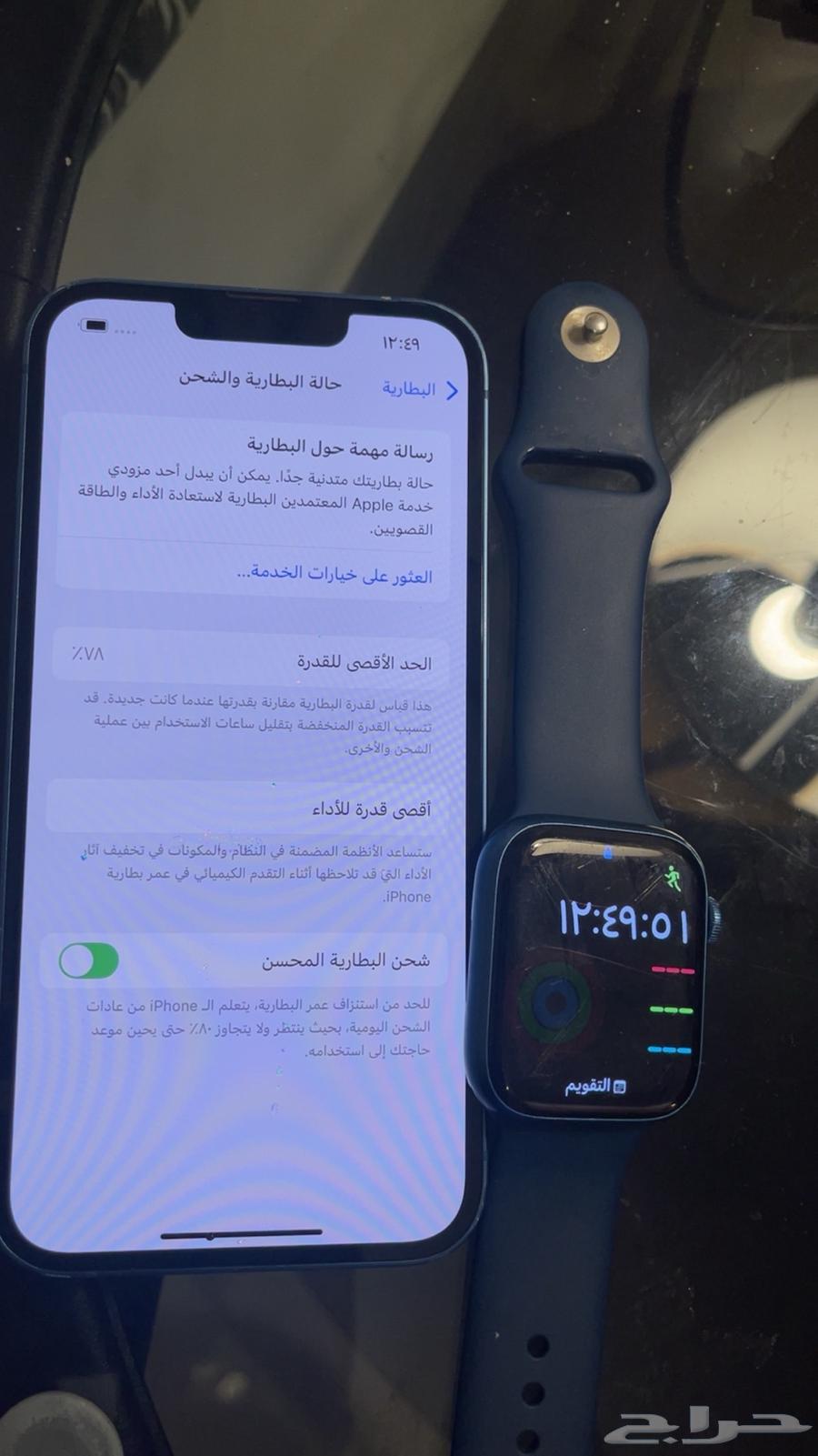 Al-Mohammadiyah64491509844354114