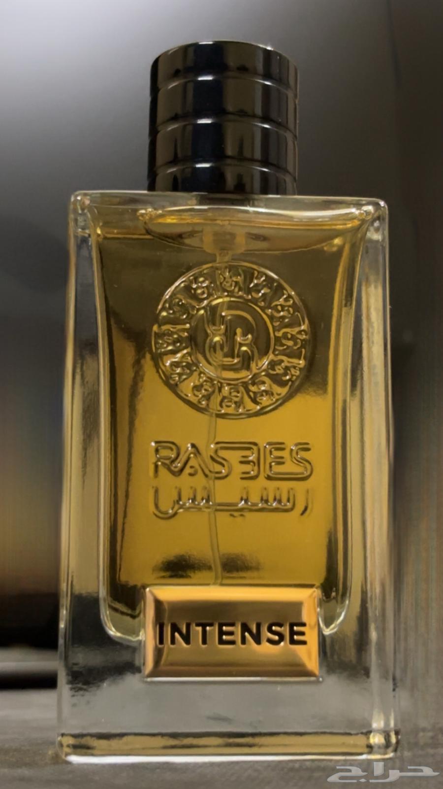 Ressence Infinite New Perfume64490577943810111