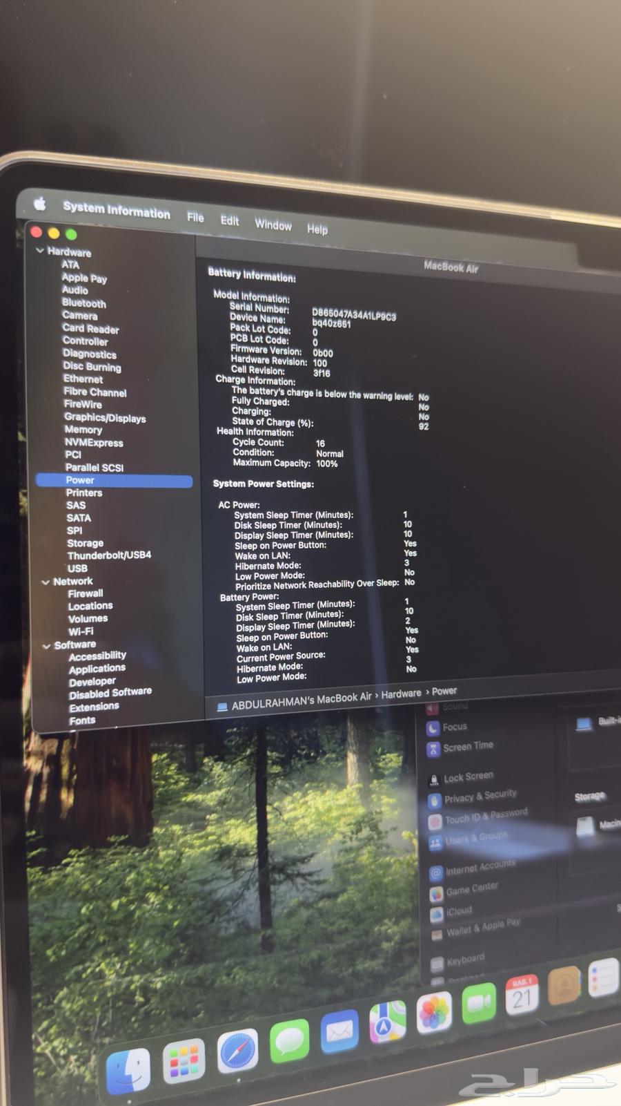 ماك بوك اير M415 3 256 MacBook64417685219585112