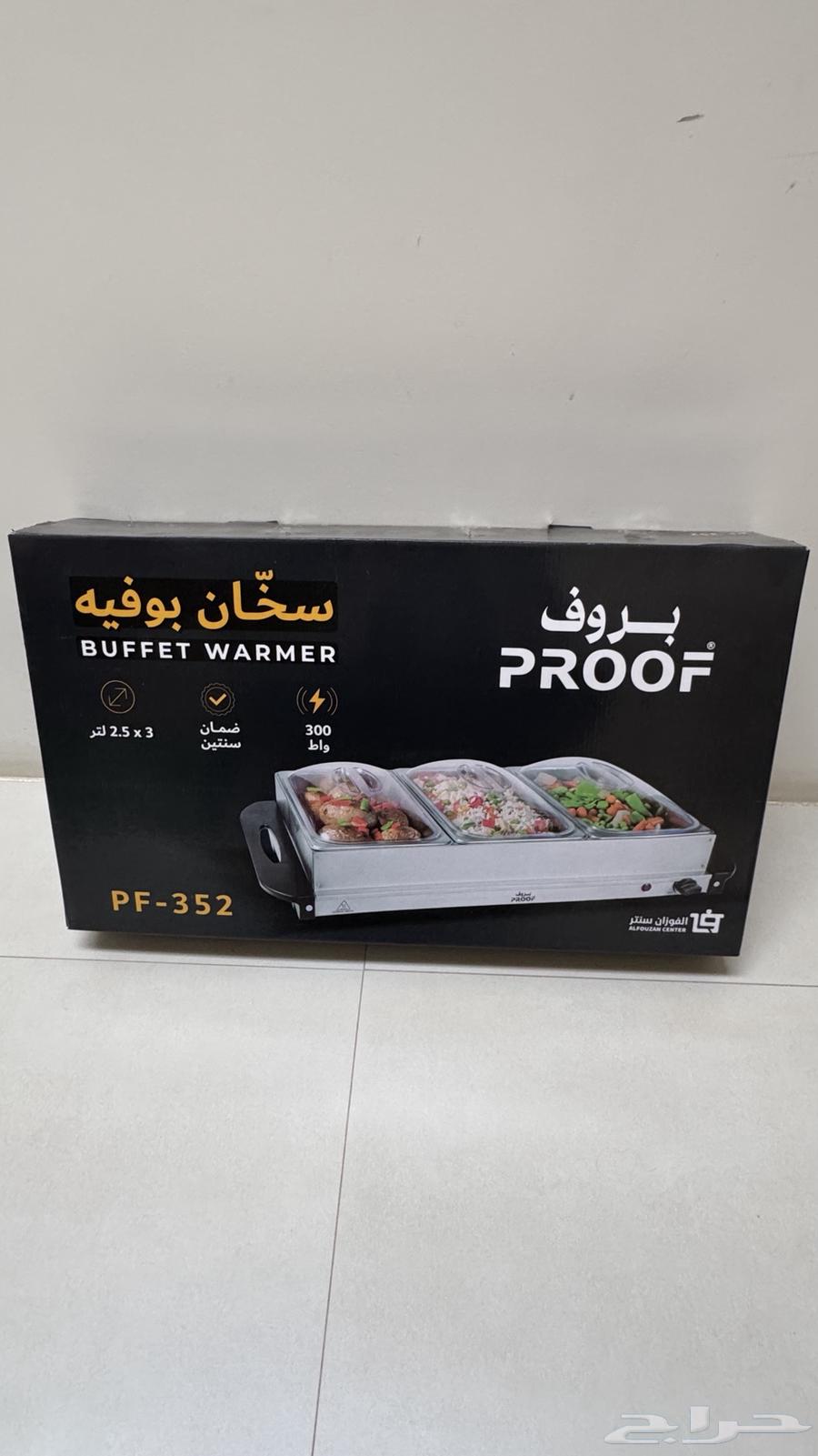 سخان بوفيه64490591770625110