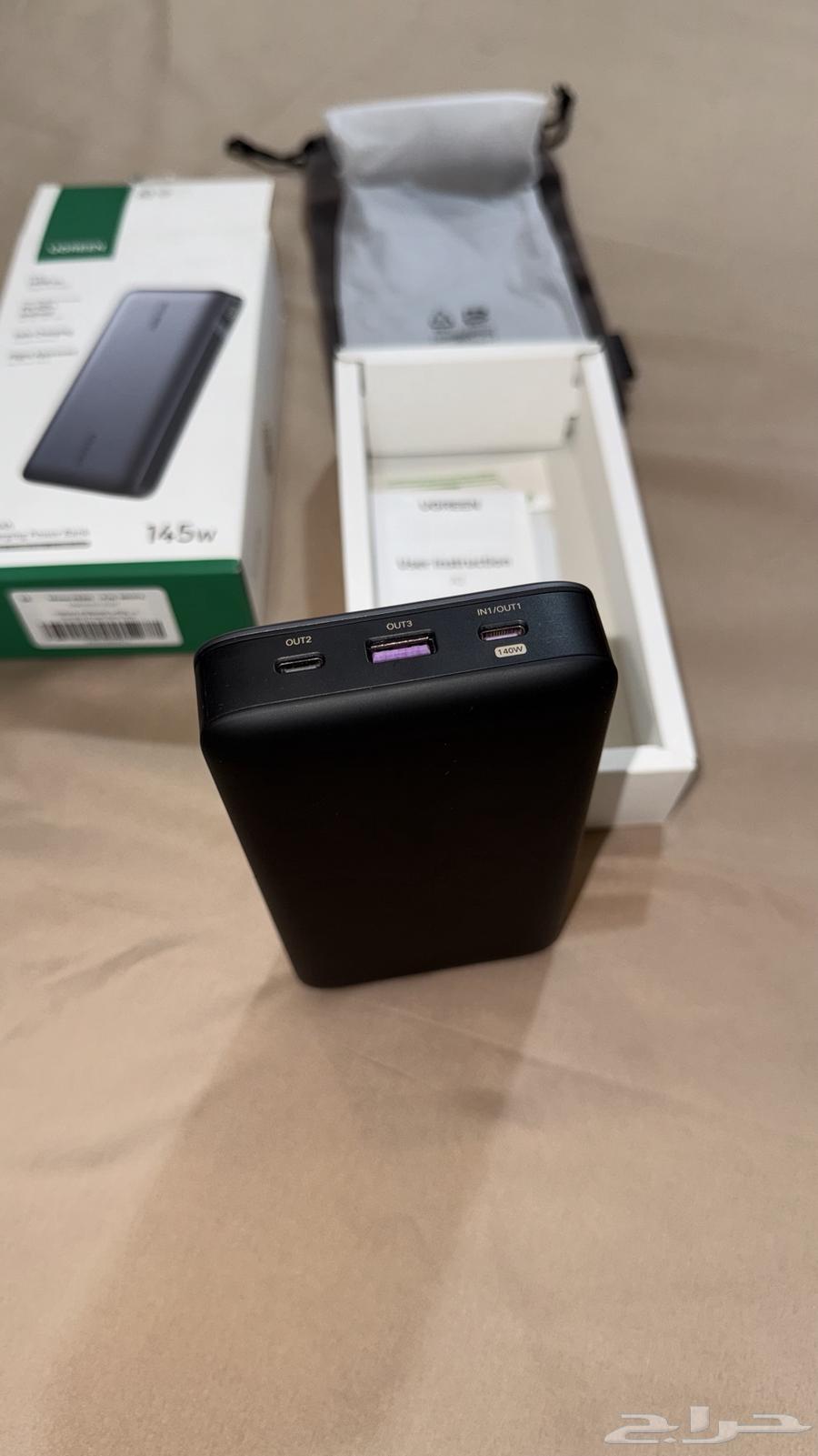 شاحن بور بانك سريع يوجرين سعة 25 الف64486826866179114