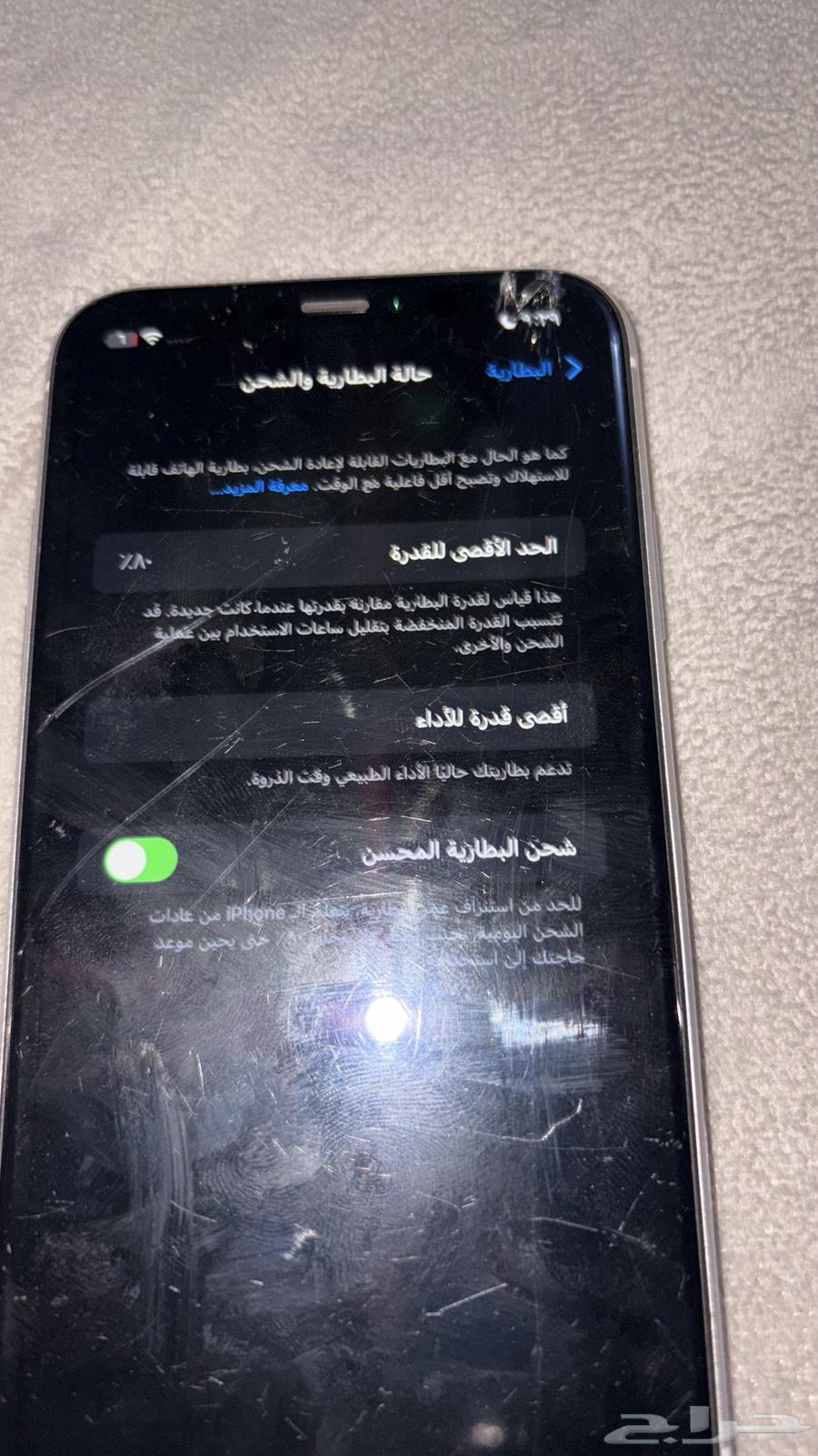 iPhone XR64493781939842110
