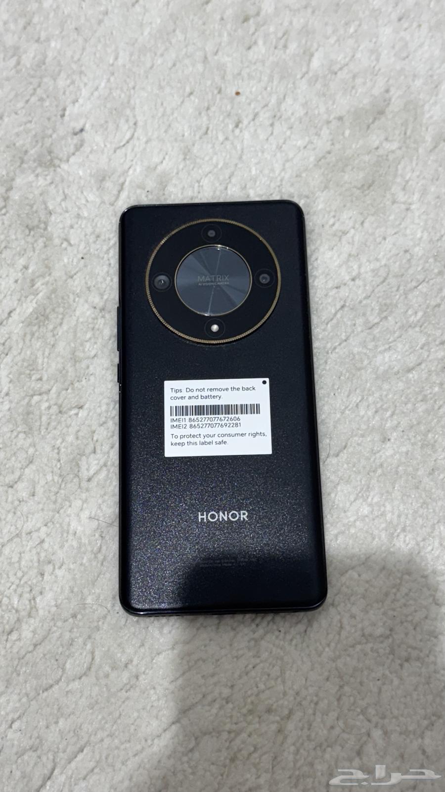 هونر x9b جيل الخامس64486813086977113
