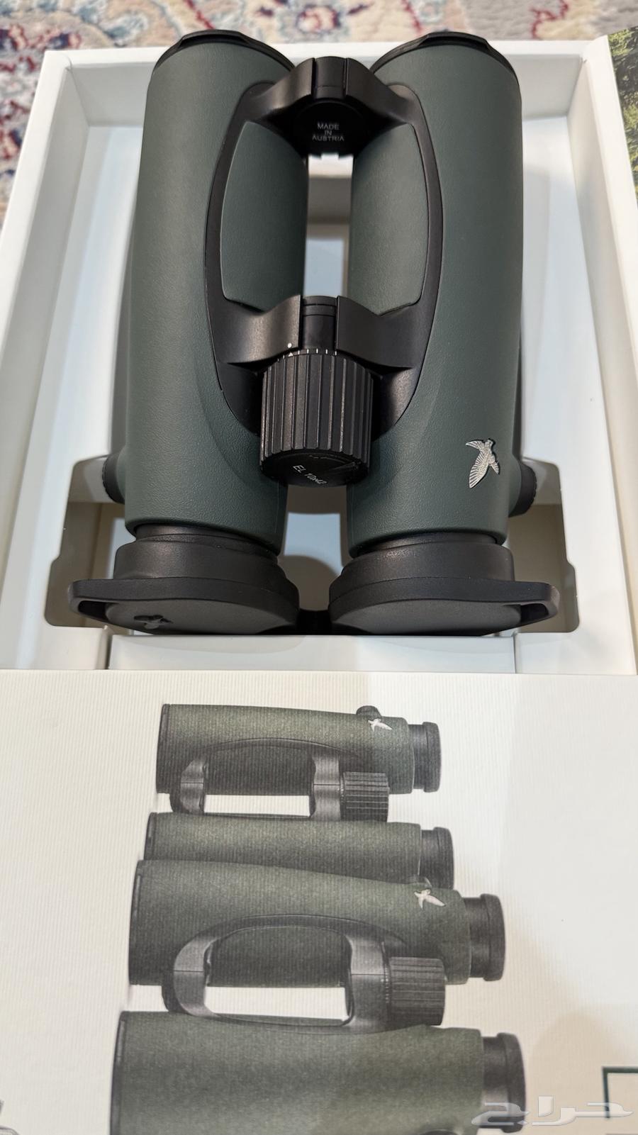 دربيل سوارفسكي نمساوي 10 4264489875266179110