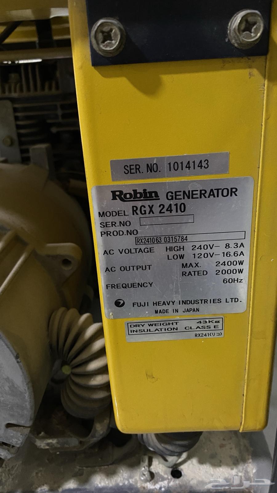 ماطور كهرب يباني لم يستخدم الا قليل64491946169731113