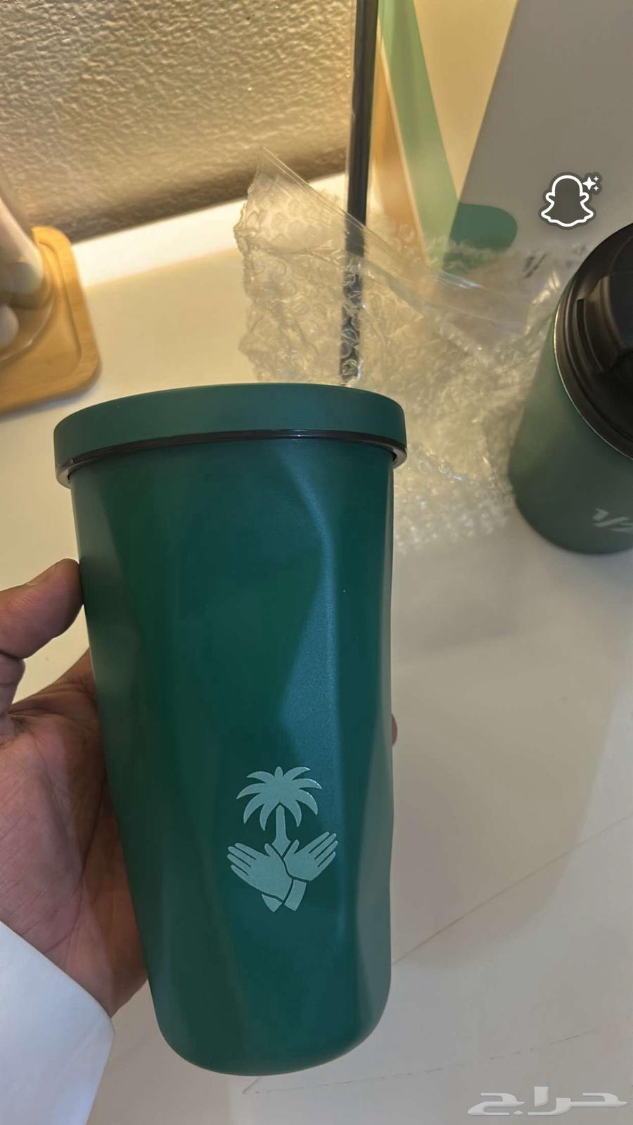 مق هاف مليون حق يوم الوطني الي يبي توصيل ل باب بيتك64487305697411113