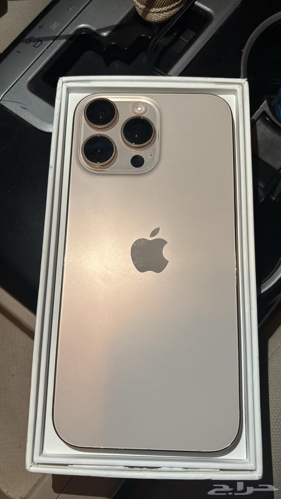 ايفون 16 برو ماكس64492717721857110