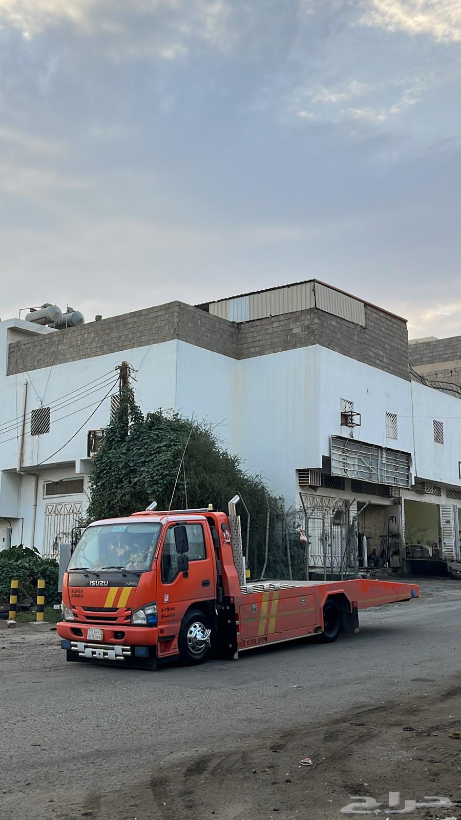 Trailer for internal and external trips64147640647553110