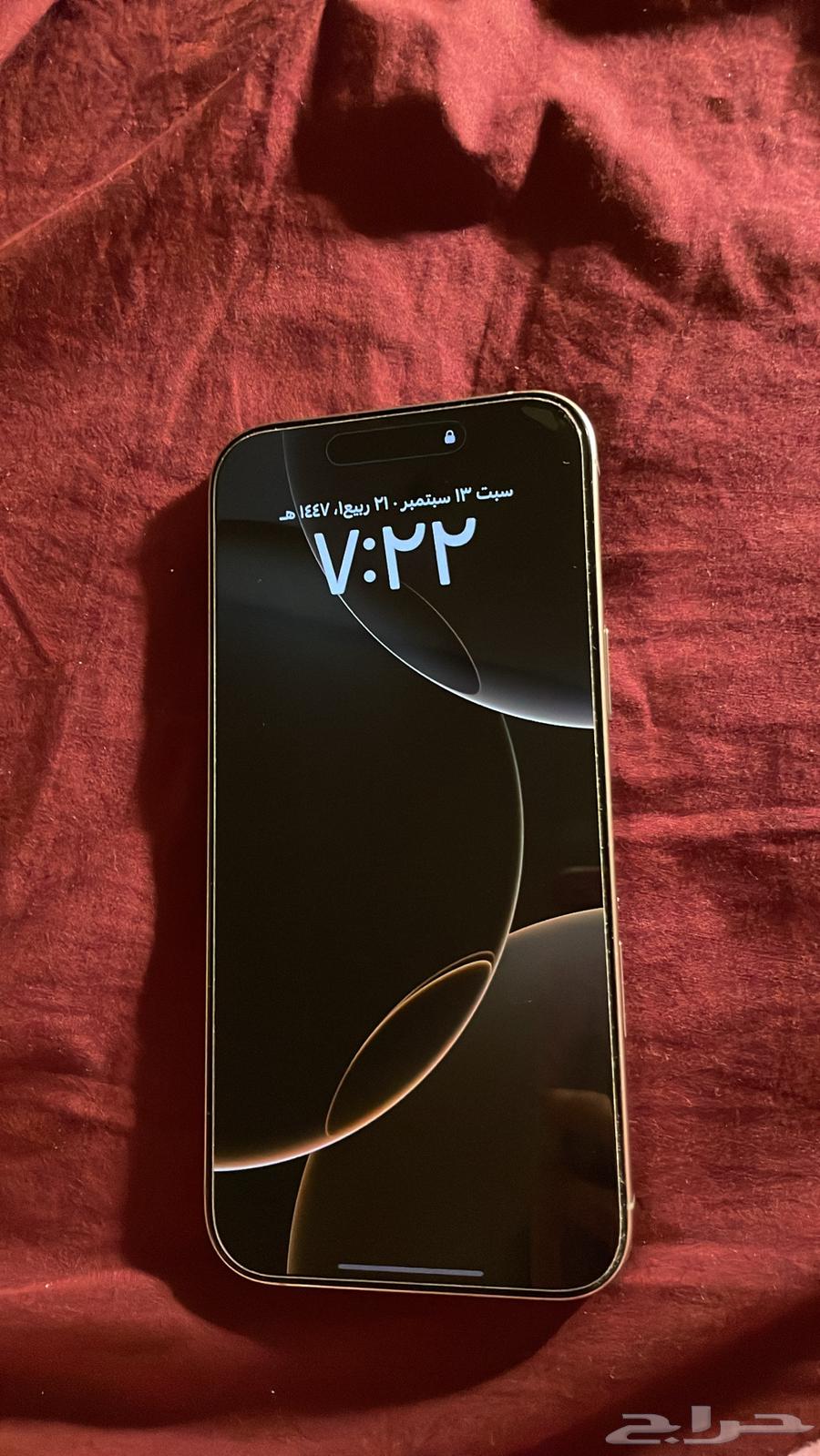 ايفون 16 برو ماكس   265 قيقا64493083664770113