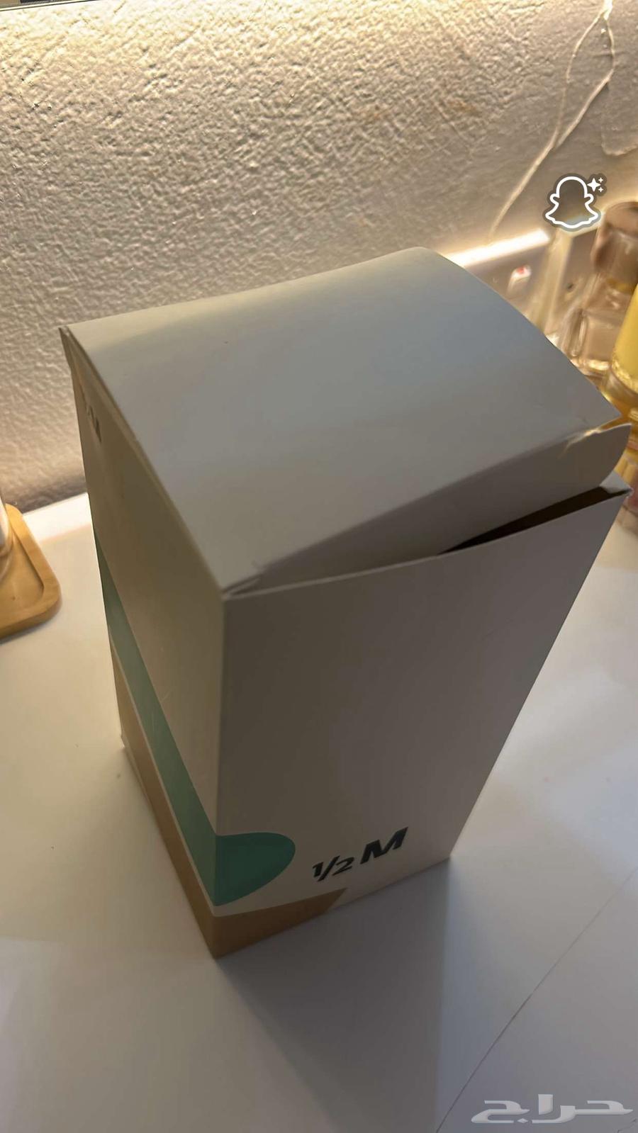 مق هاف مليون حق يوم الوطني الي يبي توصيل ل باب بيتك64487305697411114