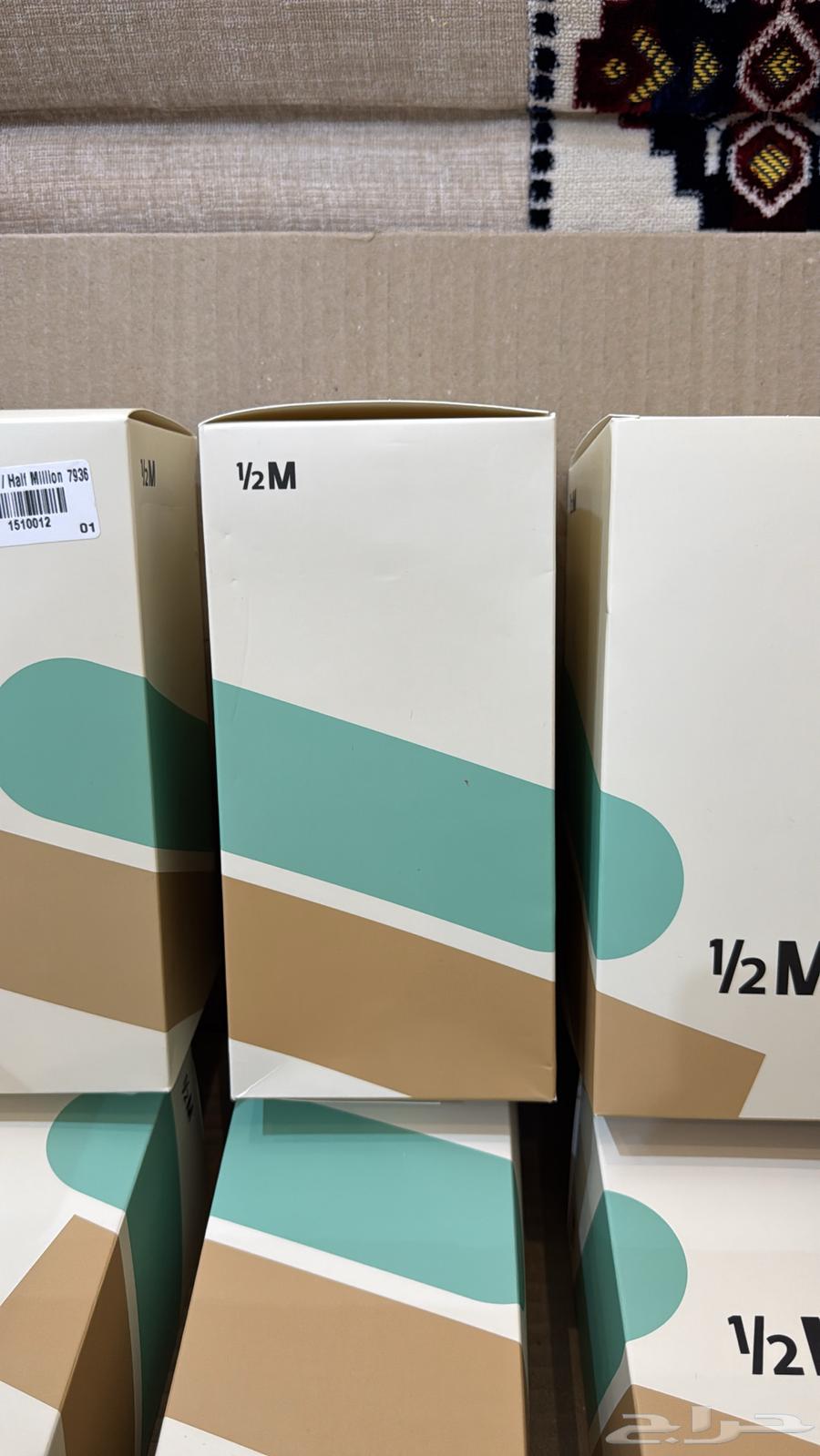 مق هاف مليون حق اليوم الوطني(جديد)64488421892611113