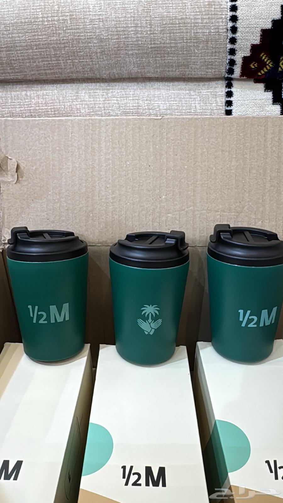 مق هاف مليون حق اليوم الوطني(جديد)64488421892611112